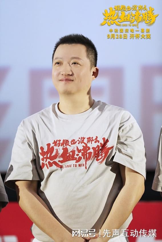 包含Ming重返赛场，反败为胜首场状态出色，SKT观众沸腾！的词条